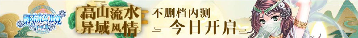 赞皇县娱乐网